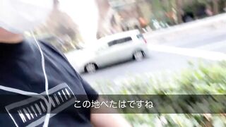 #15 大都会のオアシスを歩く大手町100メートルの旅