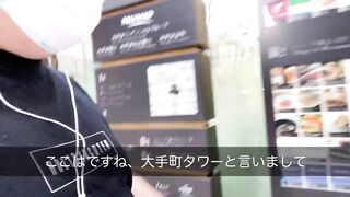 #15 大都会のオアシスを歩く大手町100メートルの旅