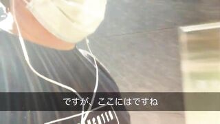 #15 大都会のオアシスを歩く大手町100メートルの旅