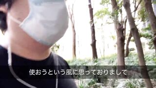 #15 大都会のオアシスを歩く大手町100メートルの旅