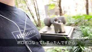 #15 大都会のオアシスを歩く大手町100メートルの旅