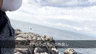 #17 恐怖！後ろから押されたら死んじゃう！福井県で東尋坊にて崖っぷちの100メートルの旅