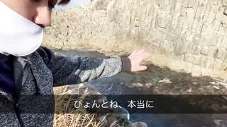 #17 恐怖！後ろから押されたら死んじゃう！福井県で東尋坊にて崖っぷちの100メートルの旅