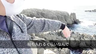 #17 恐怖！後ろから押されたら死んじゃう！福井県で東尋坊にて崖っぷちの100メートルの旅