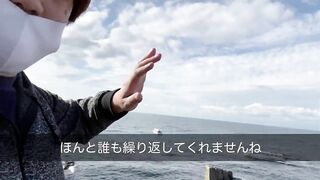 #17 恐怖！後ろから押されたら死んじゃう！福井県で東尋坊にて崖っぷちの100メートルの旅