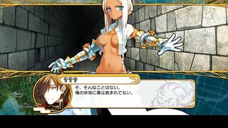 H Game : Palamedes Scene