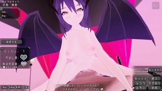 Hentai Game Succubus end