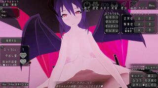 Hentai Game Succubus end