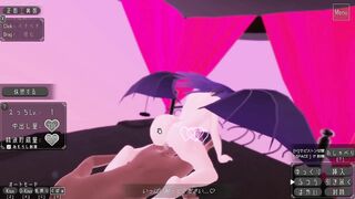 Hentai Game Succubus end