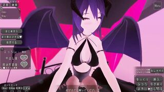 Hentai Game Succubus end