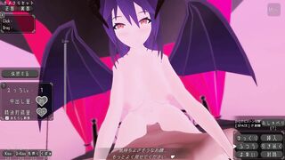 Hentai Game Succubus end