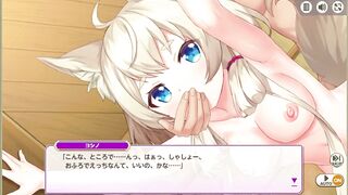 [ミストレ] SSヨシノ こうぎょうけい呪術師 「おふろパニック」