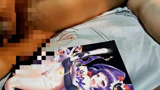 プリキュア巨乳キュアマジカルエロ同人誌にぶっかけオナニー
