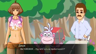 Трахаем Дашу-путешественницу. Смотр на игру "dark Forest Stories" .