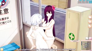 Koikatsu 3D Hentai Game - Scáthach 3