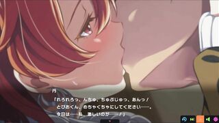 [hシーン]マジカミ DX Magica2019 Evo 丹