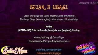 [SAILOR MOON] FUTA Seiya x Usagi - Erotic Audio Play by Oolay-Tiger