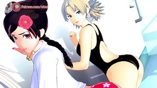 Ino Fucked