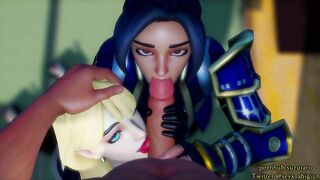 Fortnite Hime Siren Noteyepatch