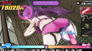 Bullet Girls 2 Mai Doiuchi Interrogation Appreciation