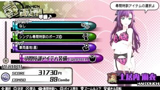 Bullet Girls 2 Mai Doiuchi Interrogation Appreciation