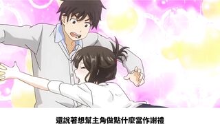 Nande Koko Ni Sensei Ga！？04