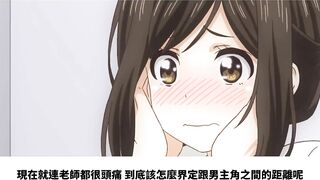 Nande Koko Ni Sensei Ga！？04