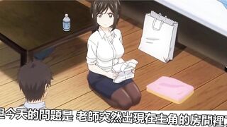 Nande Koko Ni Sensei Ga！？04