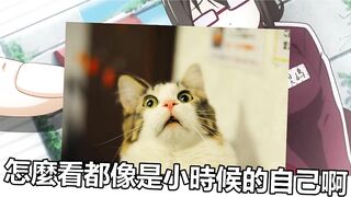 Nande Koko Ni Sensei Ga！？04
