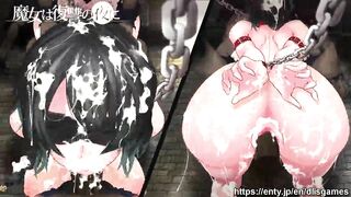 Night Of r. Demo Version 0.25 - Update Features (Uncensored)