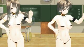 FAP AWAY 321