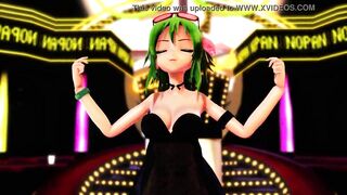 MMD GUMI No Panty Dance