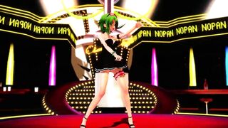 MMD GUMI No Panty Dance