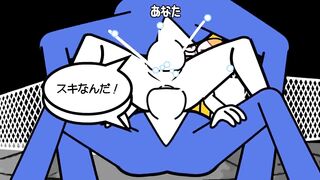 Rhythm Heaven Fever by Minus 8