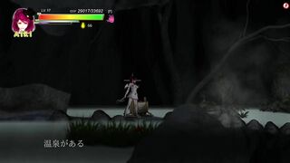 A1 / Guilty Hell - Spa Room