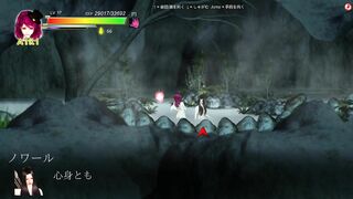 A1 / Guilty Hell - Spa Room