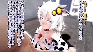 Akari in cow print bikini - [MMD][By-sakanakura]