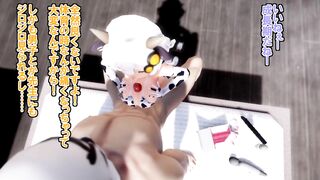 Akari in cow print bikini - [MMD][By-sakanakura]