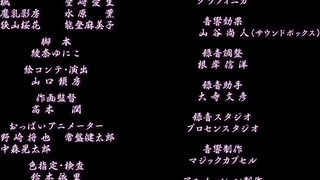 Manyuu Hikenchou Extra 3