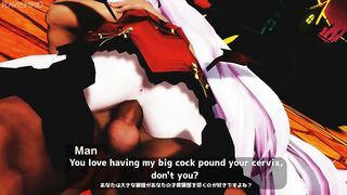 Miku is a Horny Vampire (Part 2/2)