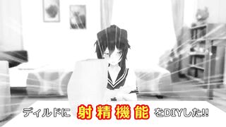 Monita china lol 2
