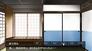 hentai game yuduki
