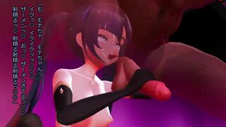 【MMD R-18 SEX DANCE】Naughty horny big white hot buttocks激しいセックス[MMD R-18]