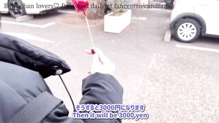 姫初めで美尻ちゃんの搾り取りセックス/New Year's first Bijiri-chan squeezing sex