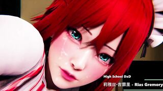 High School DxD - Rias Gremory - Lite Preview Version