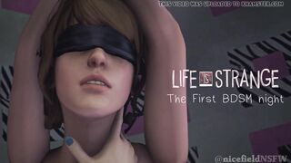 Max and Chloe's First BDSM Night teaser (more coming soon!)