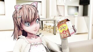 Miku Milk