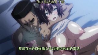 那些年.Ntrboy度道J了的里番 - 茜ハ摘マレ染メラレル