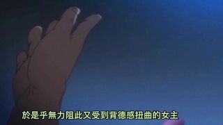 那些年.Ntrboy度道J了的里番 - 茜ハ摘マレ染メラレル