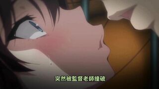那些年.Ntrboy度道J了的里番 - 茜ハ摘マレ染メラレル